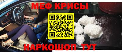 ALPHA-PVP Лесосибирск