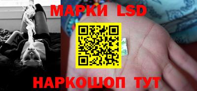 мет Астрахань
