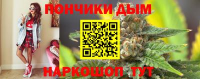 ALPHA-PVP Лесосибирск