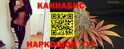 молекула духа Ликино-Дулёво