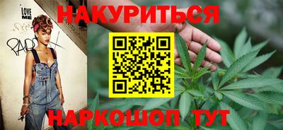 молекула духа Ликино-Дулёво