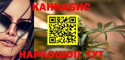 прущие крисы Ливны