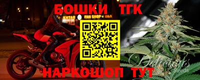 ALPHA-PVP Лесосибирск