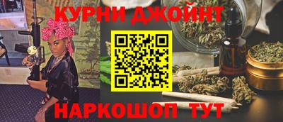молекула духа Ликино-Дулёво