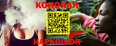 тгк Малгобек