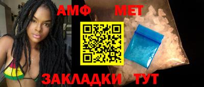ALPHA-PVP Лесосибирск