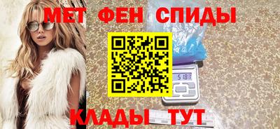 ALPHA-PVP Лесосибирск