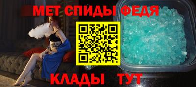 молекула духа Ликино-Дулёво