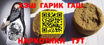 молекула духа Ликино-Дулёво
