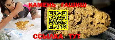 ALPHA-PVP Лесосибирск