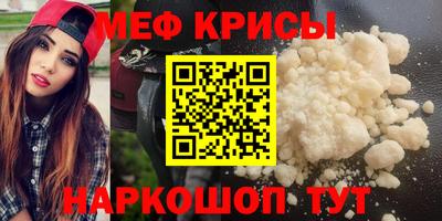 дурь Малоярославец