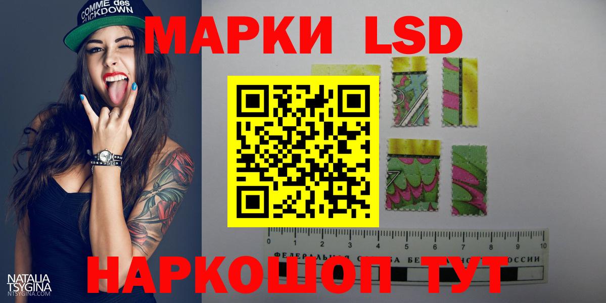 Codein  Вход с VPN  Гашиш  МЕФ  Кокаин  Конопля  MDMA  Канабис  Губаха  Гашиш  Меф МЯУ МЯУ  